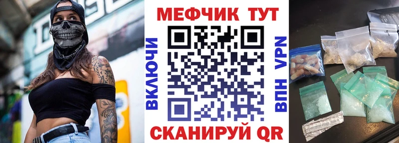 Что такое Нижняя Тура Псилоцибиновые грибы  Cocaine  Меф  Бошки Шишки  Гашиш 