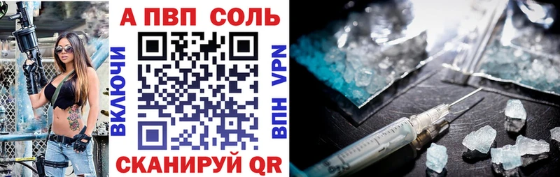 Бутират Нижняя Тура