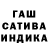 Гашиш Premium Art Pa