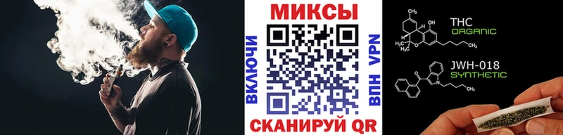 Бутират оксибутират  darknet Telegram  Нижняя Тура  ссылка на мегу  