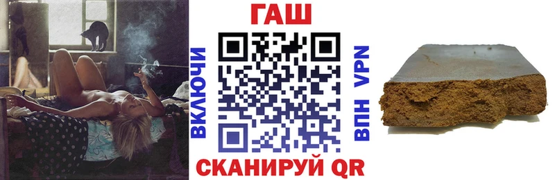 наркотики  Нижняя Тура  Гашиш Premium 