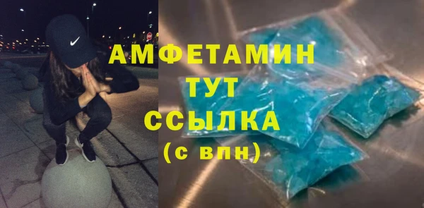 таблы Покров