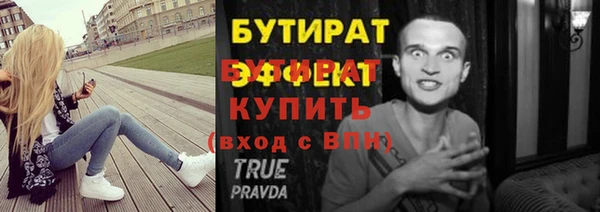 таблы Покров