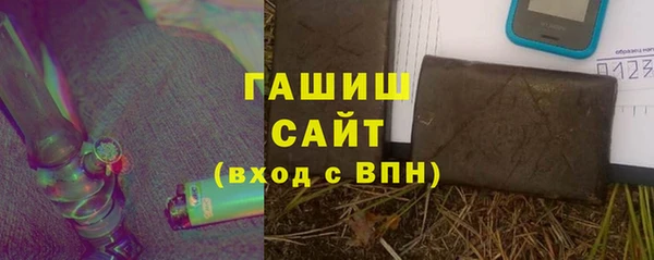 скорость mdpv Абдулино