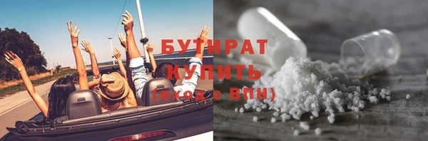 винт Абаза
