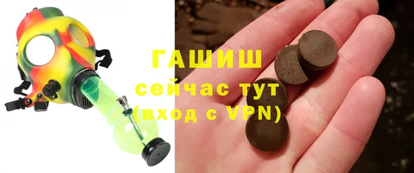скорость mdpv Абдулино