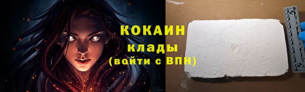 таблы Покров