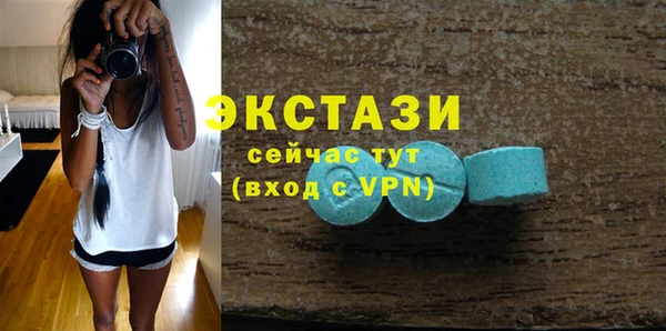 таблы Покров