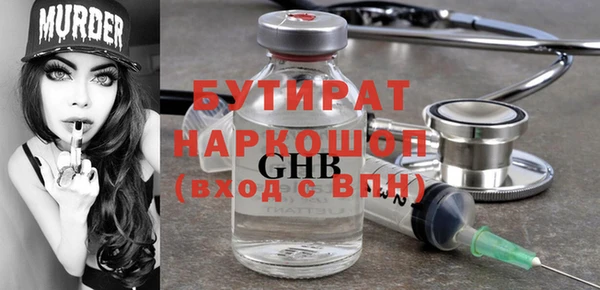 винт Абаза