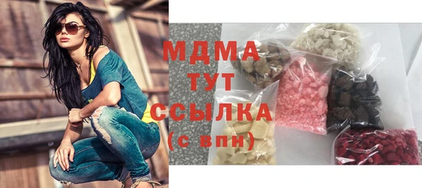 винт Абаза