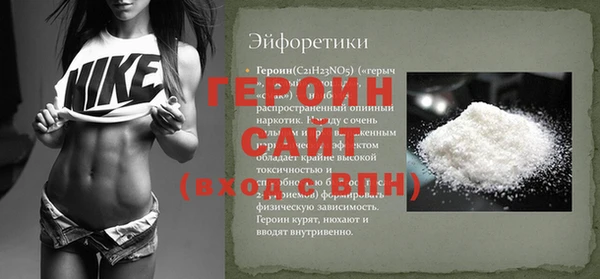 таблы Покров