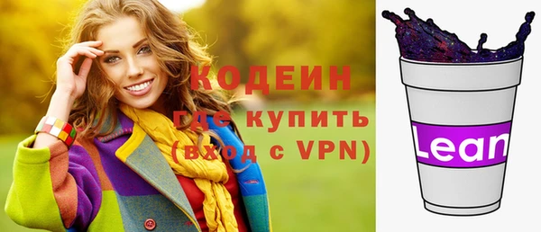 винт Абаза