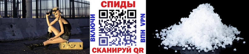 Первитин витя  магазин    Нижняя Тура 