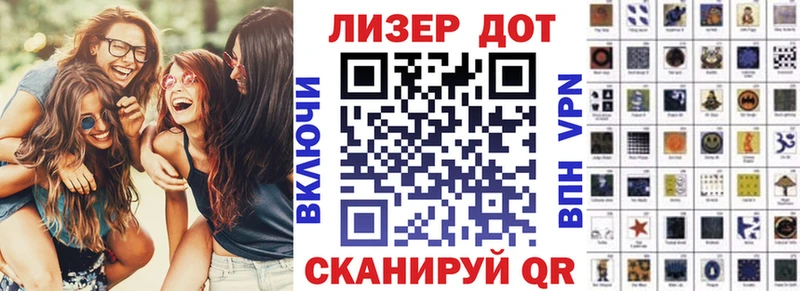 Наркотические марки 1500мкг  Нижняя Тура 