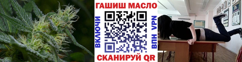 Дистиллят ТГК жижа  Нижняя Тура 