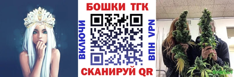 Бошки Шишки AK-47  Нижняя Тура 